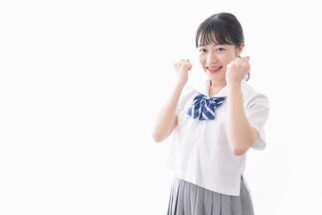 中学生の矯正治療は費用面であきらめずに、子供の将来をつないでいこう
